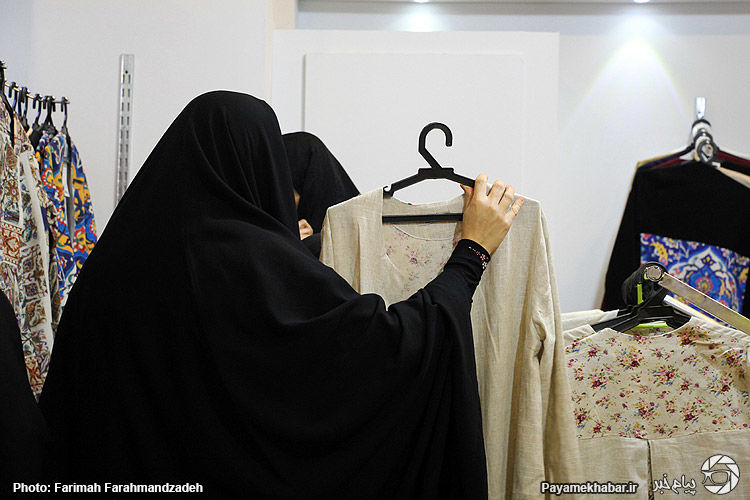 گزارش تصویری/ نمایشگاه لباس در مصلی تهران