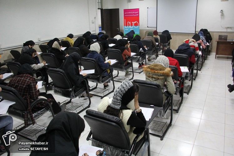 برگزاری آزمون کارشناسی رسمی دادگستری در استان فارس