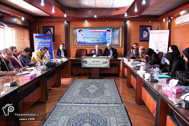 گزارش تصویری/ نشست خبری سواد اموزی آموزش و پرورش فارس