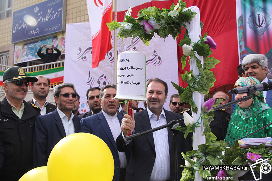گزارش تصویری| مراسم اجرای زنگ انقلاب در شیراز