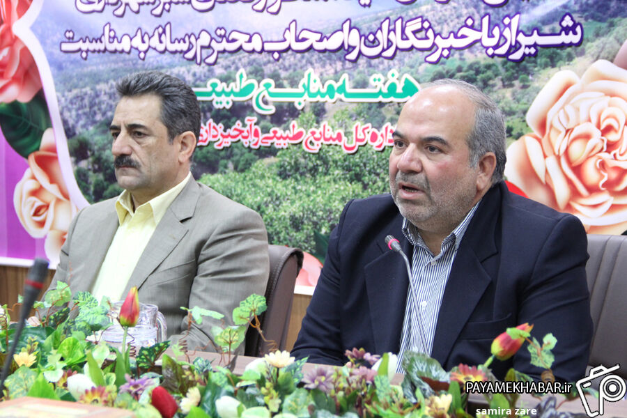 گزارش تصویری| نشست خبری مشترک مدیر کل منابع طبیعی فارس و رئیس سازمان سیما و منظر شهرداری شیراز