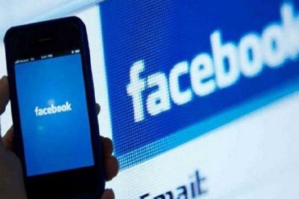 قانون جدید اتحادیه اروپا درباره فیس بوک