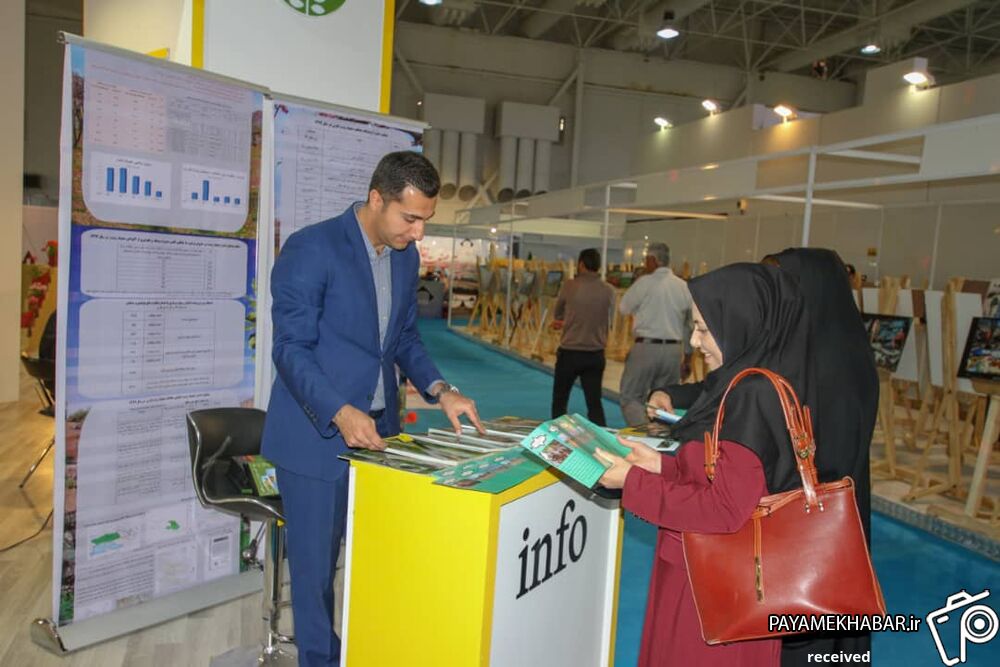 اداره کل محیط زیست فارس در نمایشگاه بین المللی محیط زیست حضور فعال دارد