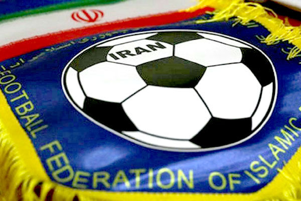 افشاگری آذری از جلسه محرمانه فیفا و AFC برای تدوین اساسنامه ایران