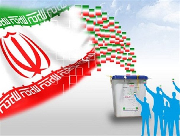 نتایج غیر رسمی آراء از انتخابات مجلس شورای اسلامی فارس
