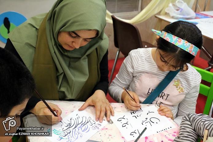 14 گروه هنری در نخستین مهرواره کانون پرورش فکری استان شرکت کرده اند