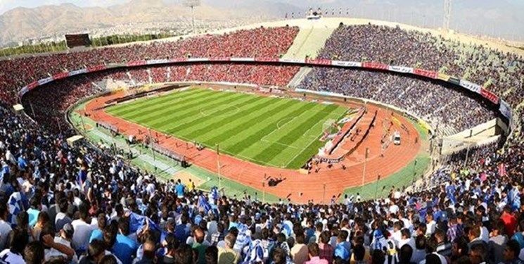 آزادی؛ تنها ورزشگاه دارای صلاحیت میزبانی لیگ برتر فوتبال