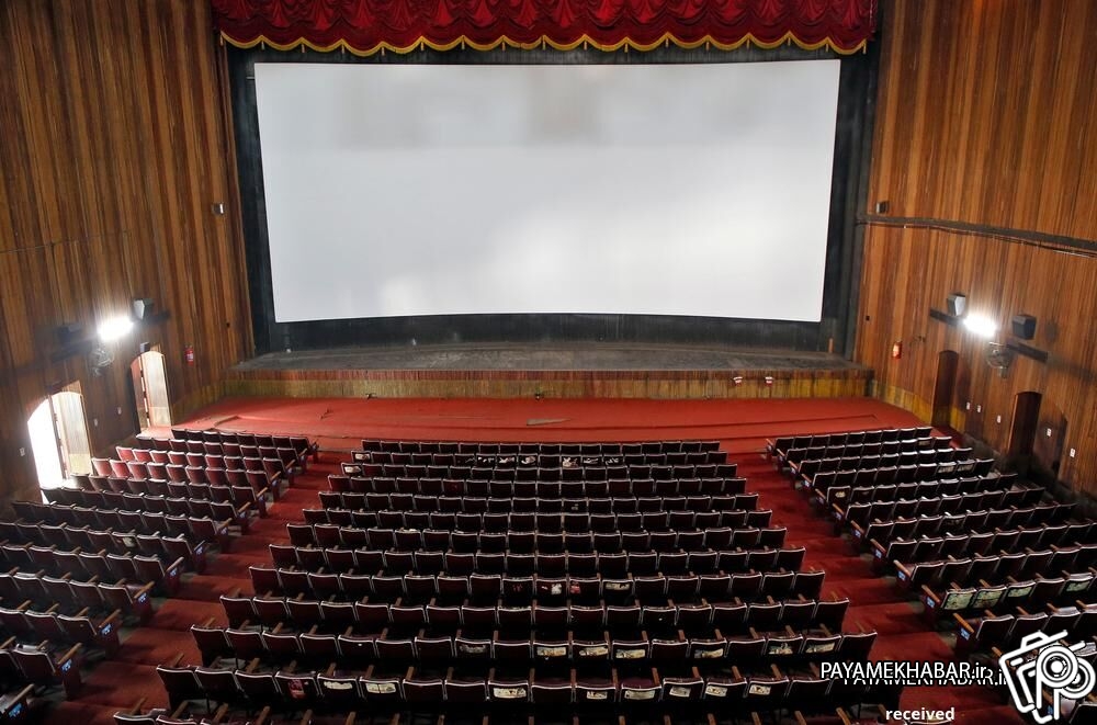 شیراز به جشنواره فیلم کودک و نوجوان پیوست