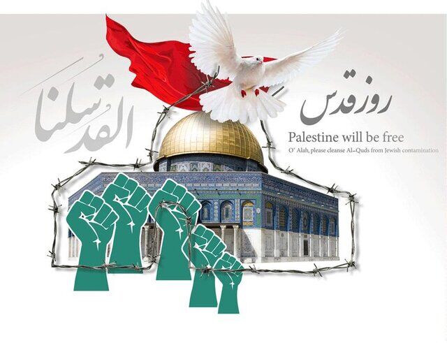اعلام ویژه برنامه‌های دانشگاه‌های فارس به مناسبت روز قدس