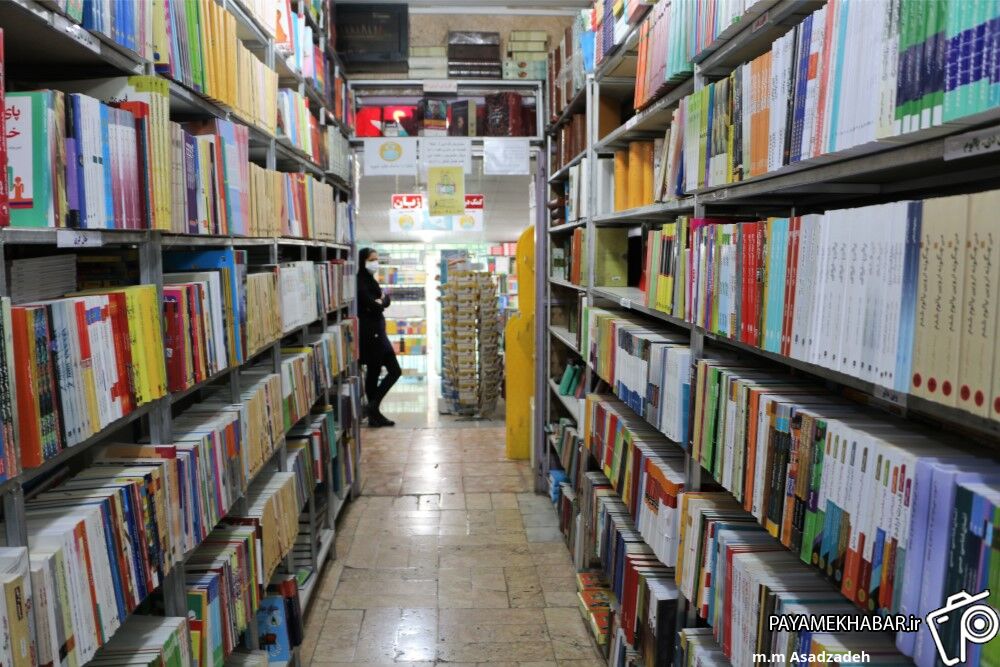 گزارش تصویری| بازدید از کتابفروشی شهید مطهری شیراز