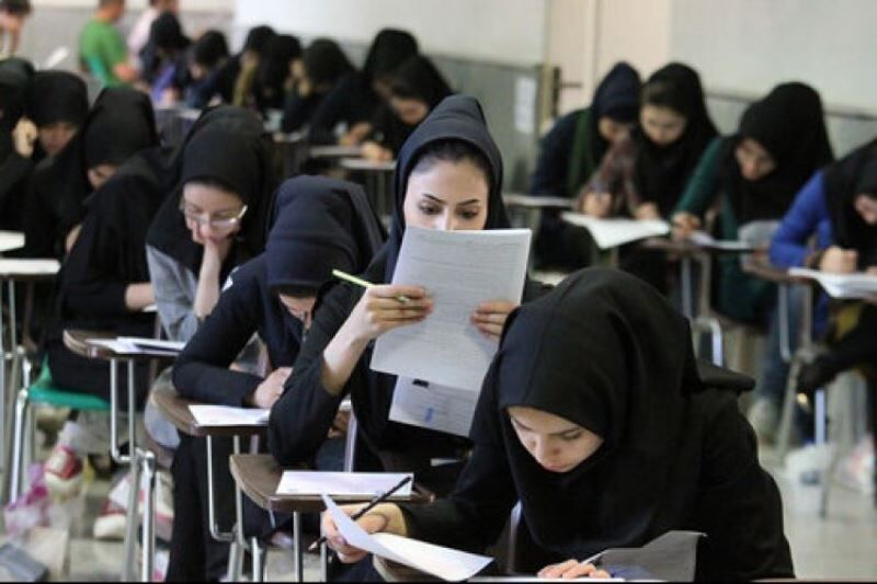 آزمون جامع گردشگری 15 مردادماه در شیراز برگزار می شود