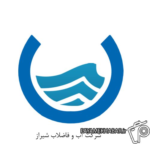 حفر و نوسازی چاه ها، اقدامات آبفا شیراز در رفع کمبود آب روستاها
