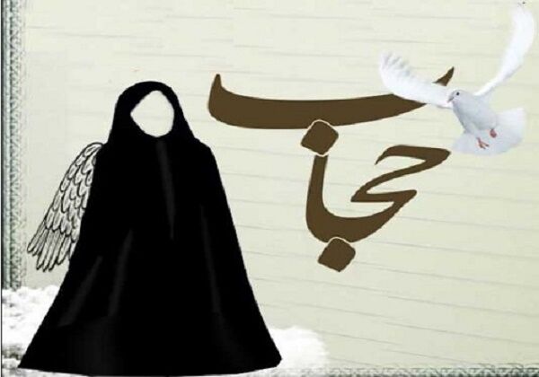 اهمیت پیگیری و تاکید بر مقوله حجاب و عفاف درتامین امنیت اجتماعی