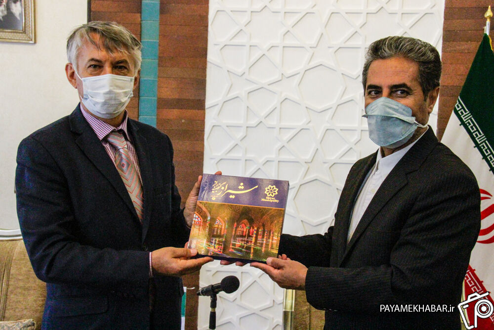 توسعه روابط فرهنگی و گردشگری شیراز با شهر «نووی ساد» صربستان