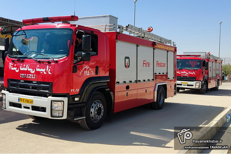 تمهیدات سازمان آتش‌نشانی و خدمات ایمنی شهرداری شیراز در ایام نوروز 1401