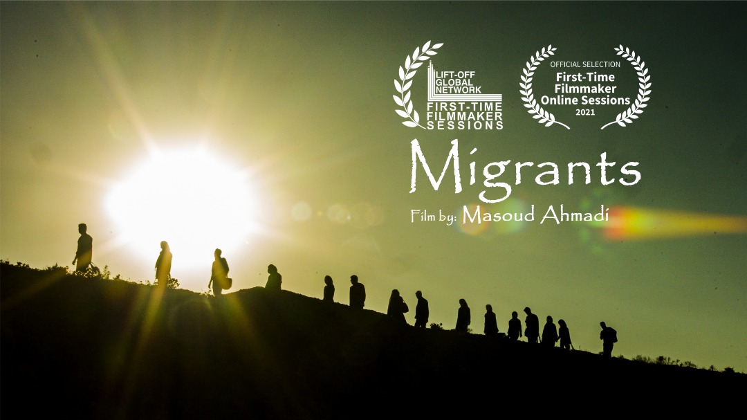 فیلم بلند مهاجران در برزیل رقابت می کند