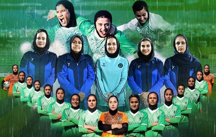 افتخار آفرینی دختران فوتبالیست ایرانی در نخستین حضور؛