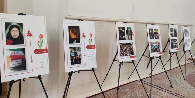 نمایشگاه ضالین با محوریت شهدای ترور حسینیه سیدالشهدا در حرم شاهچراغ(ع) افتتاح شد