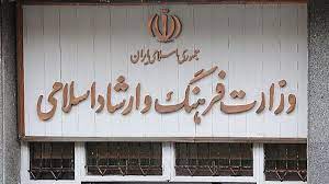 جشنواره مطبوعات خبرگزاری‌ها و پایگاه‌های خبری استان مرکزی برگزار می شود 