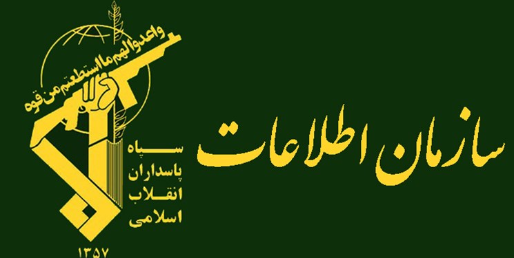 دستگیری ادمین های سه کانال تلگرام توسط اطلاعات سپاه