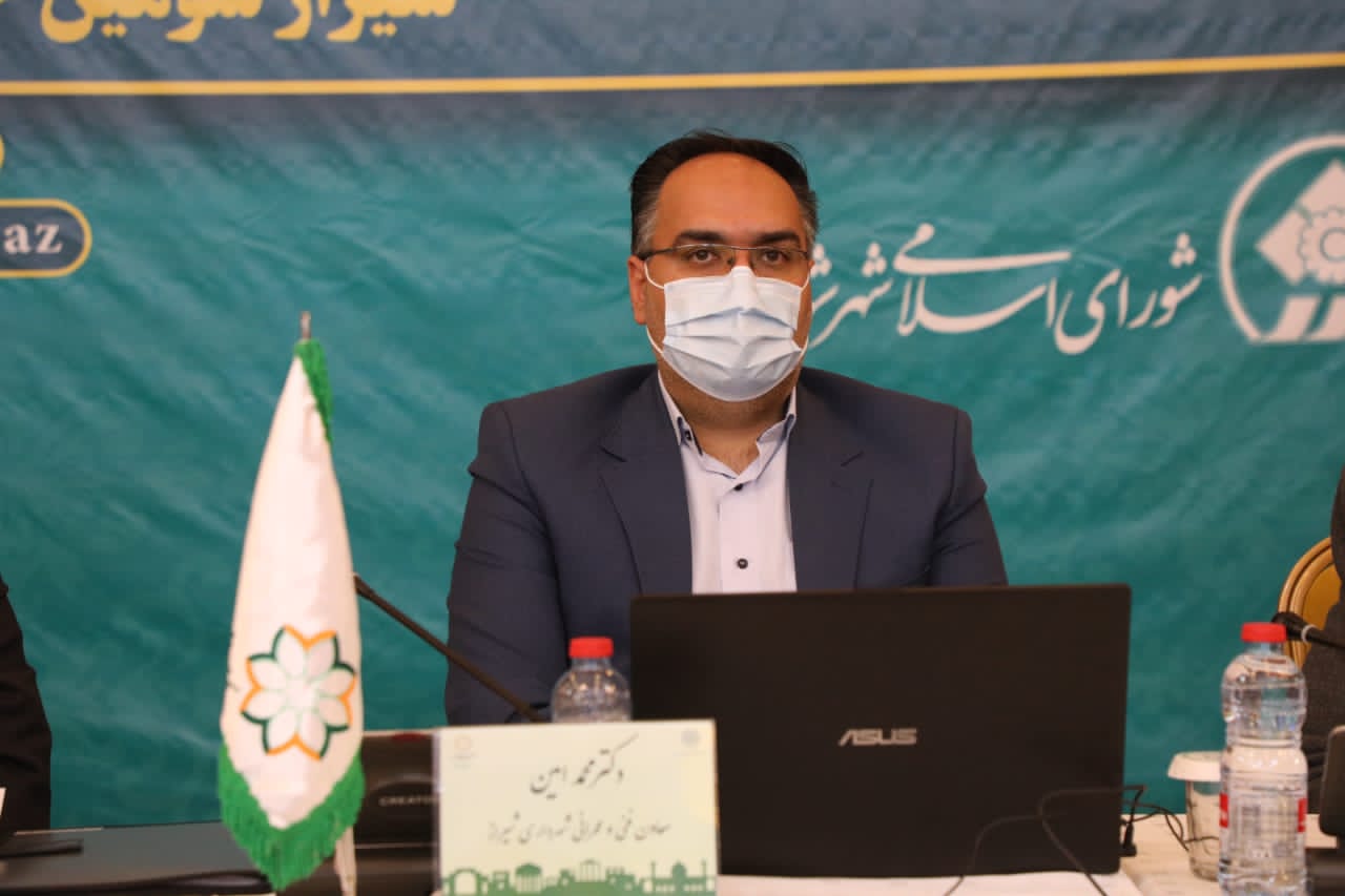 انتخاب محمد امین، به عنوان رییس دوره ای کمیسیون فنی و عمرانی شهرداری‌های کلان شهرهای ایران