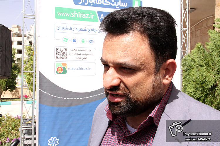 رئیس سازمان فناوری اطلاعات شهرداری شیراز: