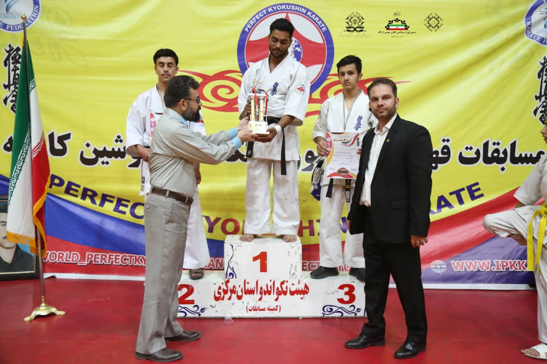 قهرمانی استان مرکزی در چهارمین دوره مسابقات کاراته قهرمانی