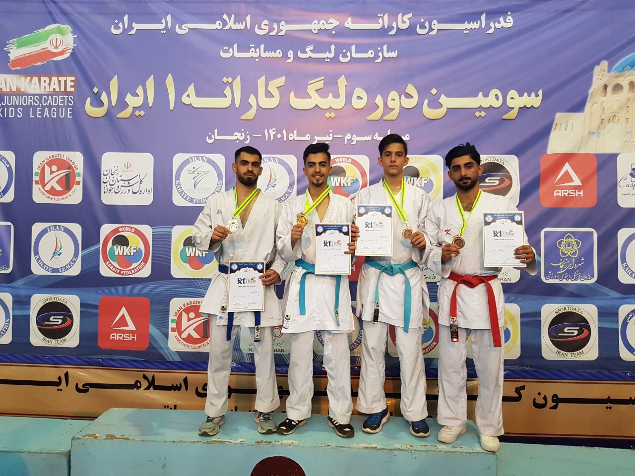 قهرمانی کاراته کا فارس در لیگ کاراته وان پسران ایران