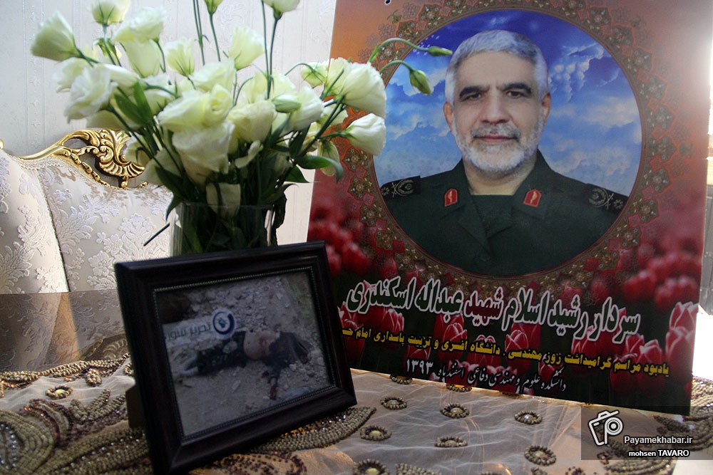 پیکر مطهر شهید اسکندری در گلزار شهدای شیراز تدفین می شود
