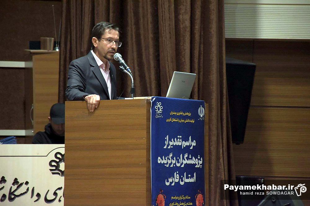 انتصاب سرپرست دانشگاه جامع علمی کاربردی استان فارس