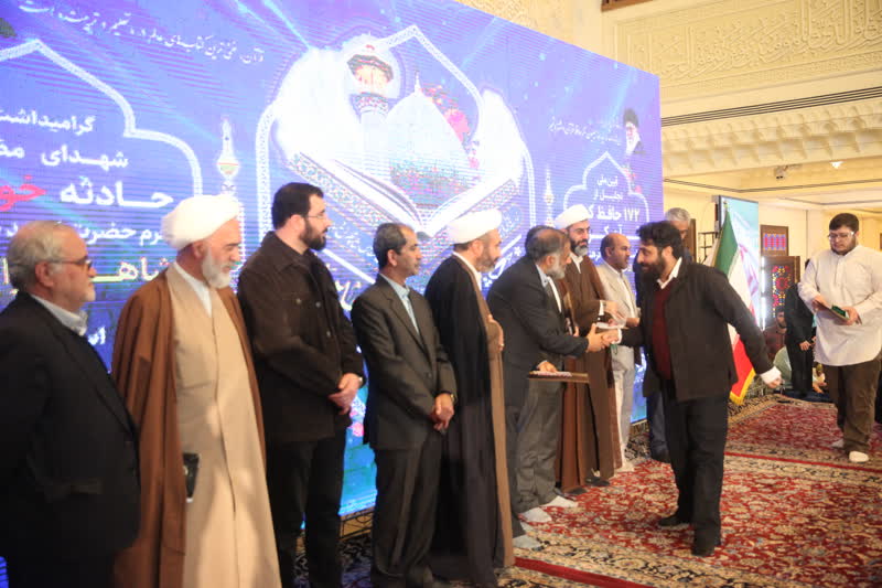 دفتر بیستمین جشنواره «جبرئیل امین» بسته شد/تجلیل از 172 حافظ کل قرآن در شیراز