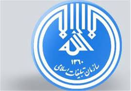 مدیرکل تبلیغات اسلامی استان مرکزی منصوب شد