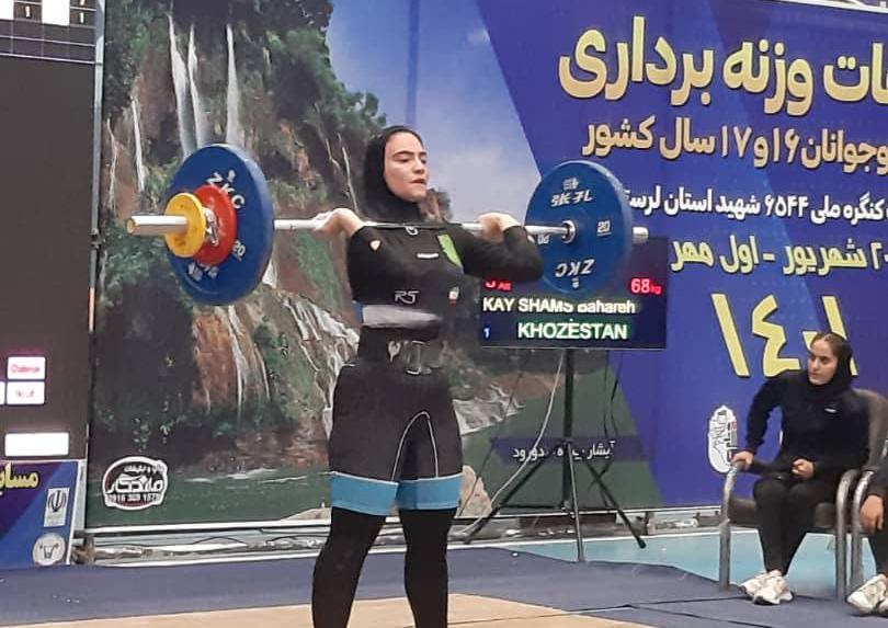 نائب قهرمانی وزنه بردار فارس در مسابقات کشوری