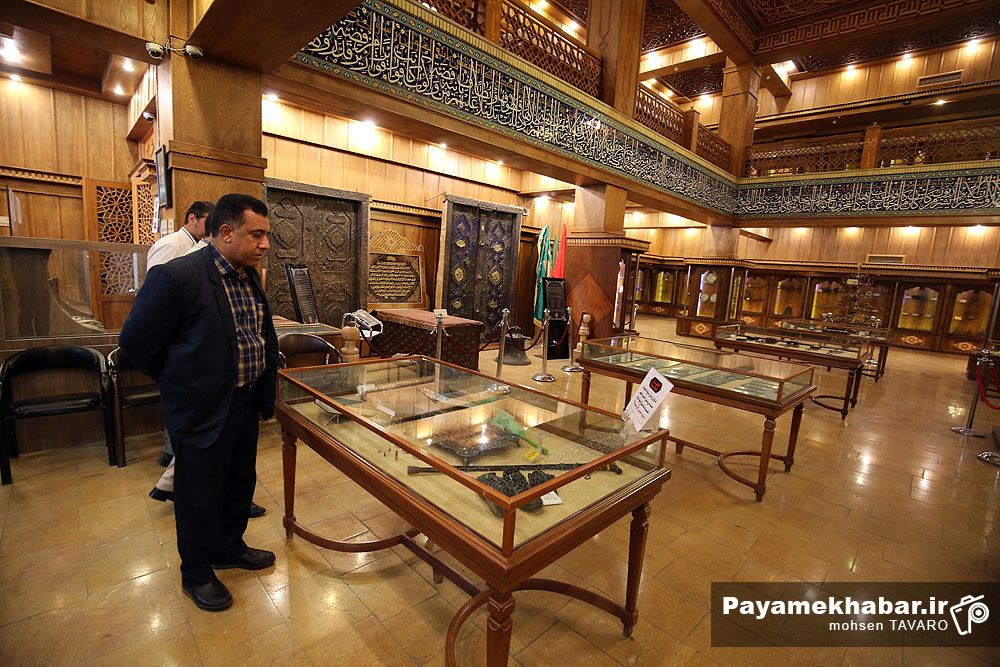 موزه حرم مطهر حضرت شاهچراغ علیه السلام، میزبان علاقه مندان به تاریخ، فرهنگ و هنر ایران