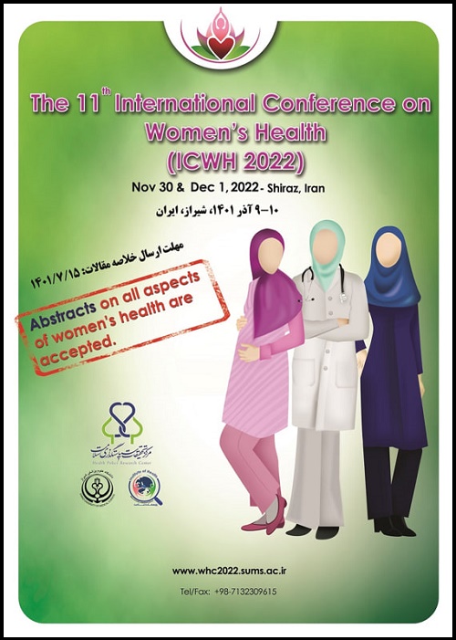 آغاز به کار یازدهمین سمینار بین المللی سلامت زنان، به میزبانی دانشگاه علوم پزشکی شیراز