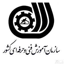 تصویب طرح ایجاد مرکز آموزش‌های تخصصی و پیشرفته HSE در استان فارس با تخصیص مبلغ 130 میلیارد تومان از محل مسئولیت‌های اجتماعی وزارت تعاون، کار و رفاه اجتماعی