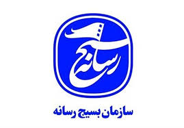 در نشستی با حضور بانوان بسیج رسانه خوزستان مطرح شد؛