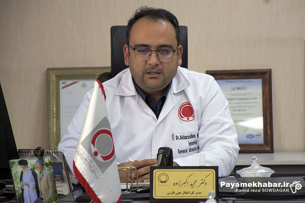 لزوم اهمیت ورود خیرین حوزه سلامت در حوزه انتقال خون