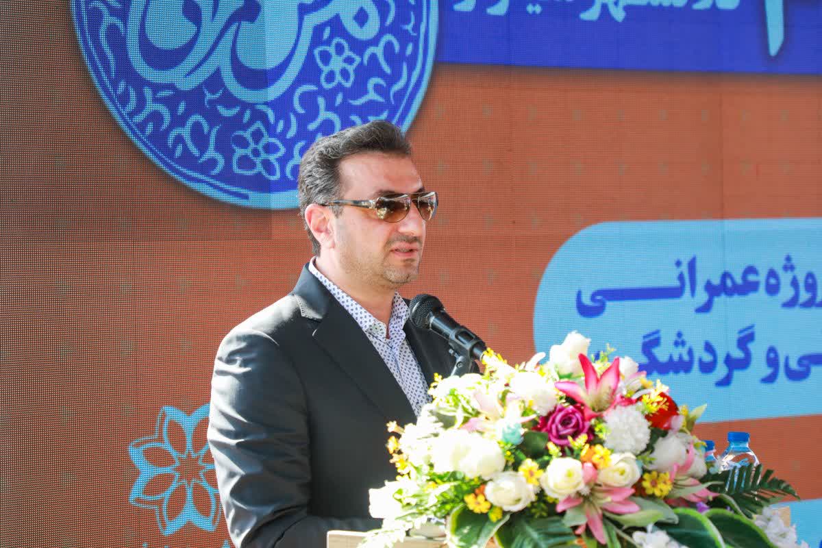 مکان و زمان دریافت 500 دستگاه دوچرخه جایزه چهارمین رویداد پیاده‌روی بزرگ خانوادگی در شیراز اعلام شد