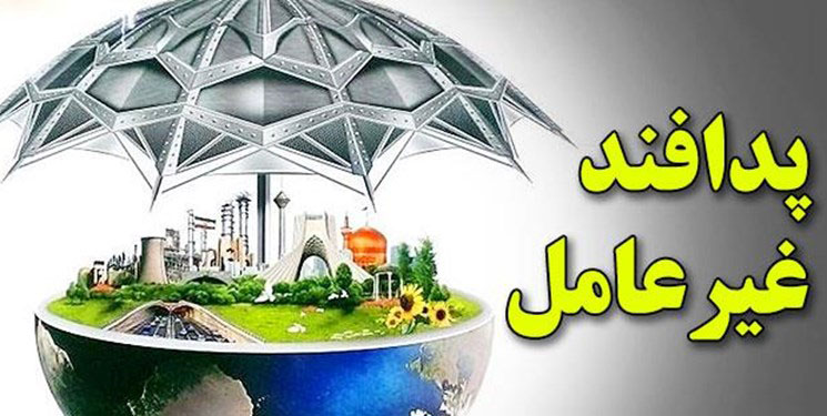 برگزاری دوره آموزشی پدافند غیرعامل در فرهنگسراهای شیراز با حضور پرشور شهروندان