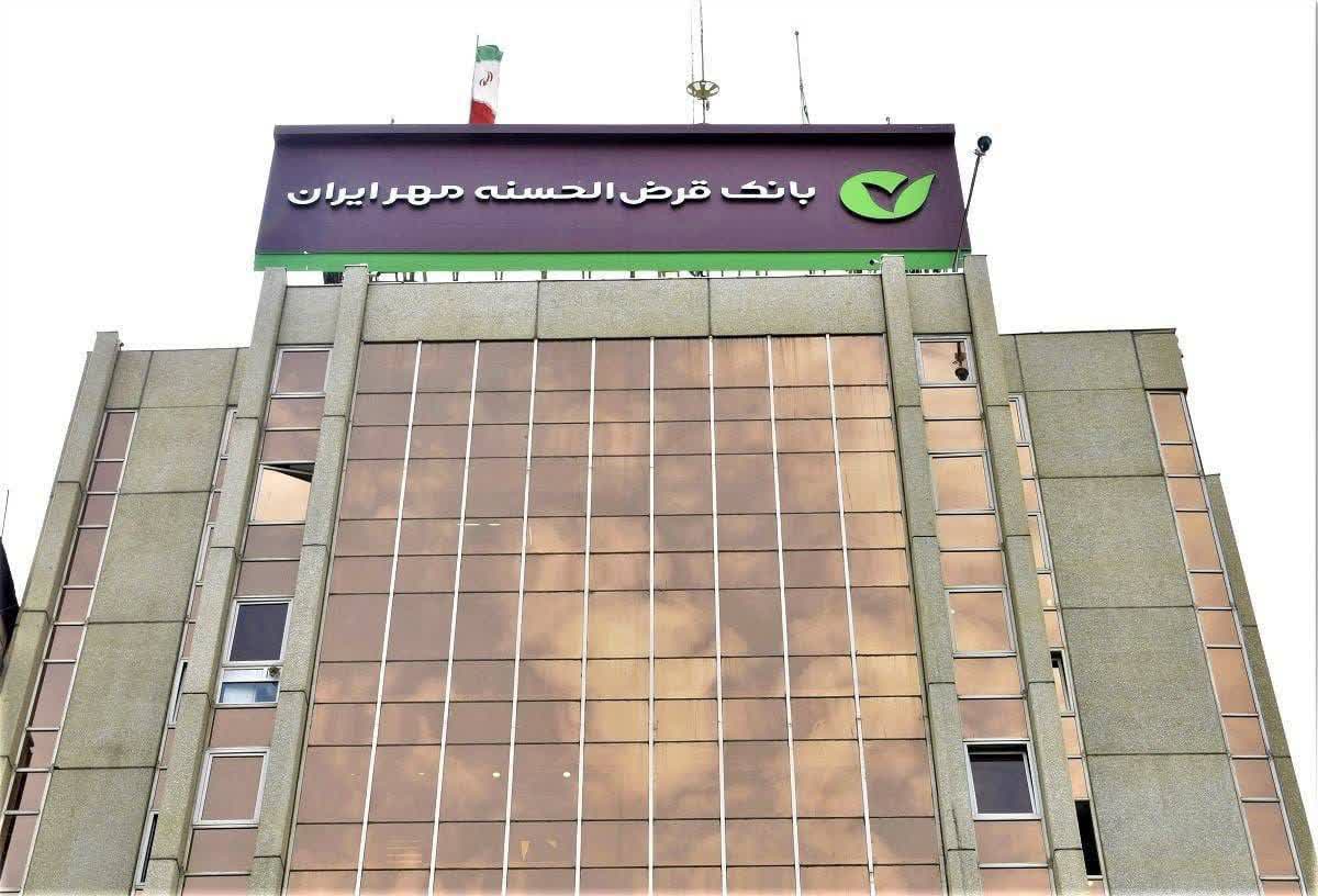 تعریف حساب وکالتی ویژه ثبت‌نام محصولات ایران خودرو