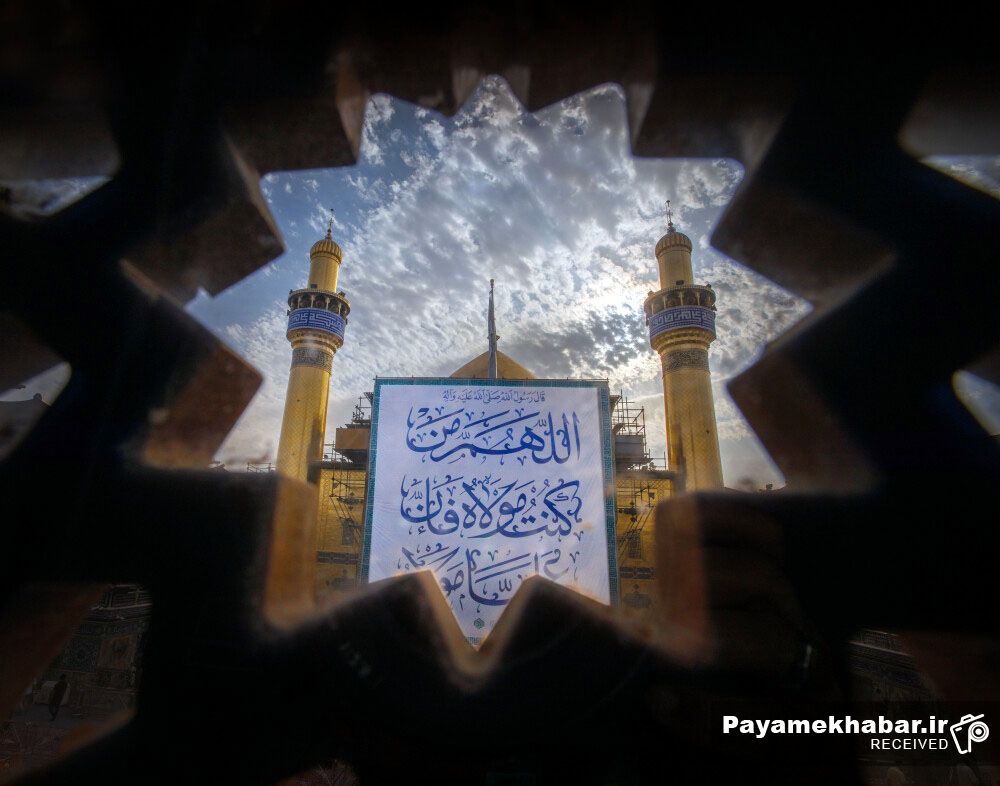 اعلام فراخوان جشنواره ملی شعر غدیر