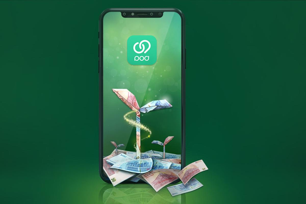 دانلود مستقیم ویپاد برای آیفون