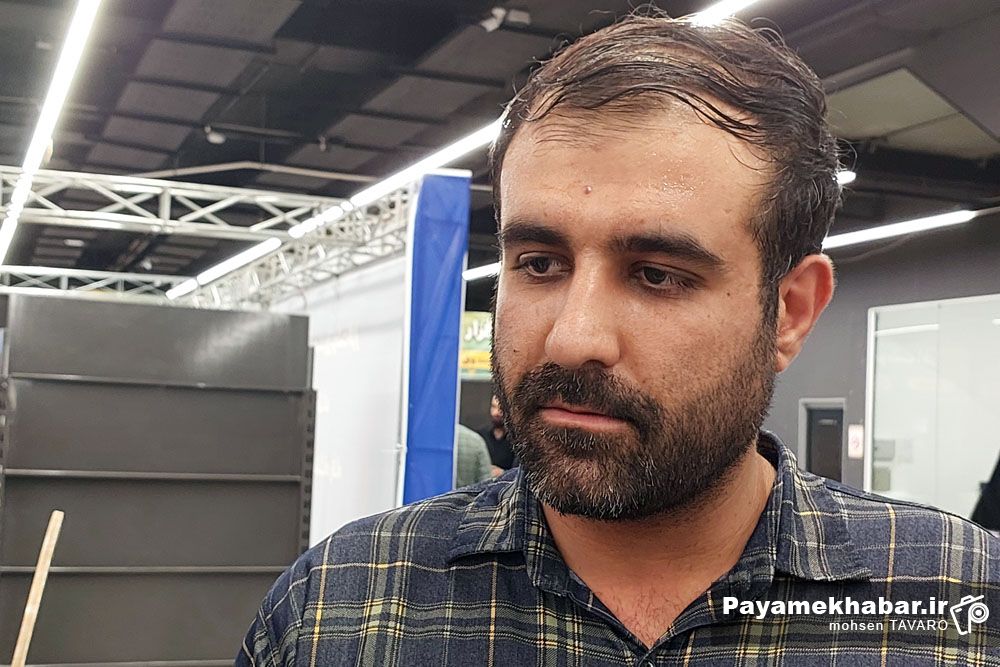 سومین نمایشگاه نوشت افزار و لوازم التحریر «ایران نوشت» - محمدامین قربانعلی