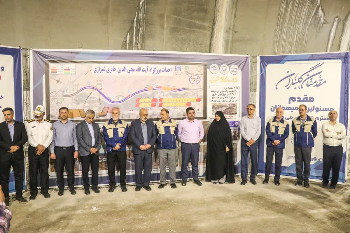 بیست و یکمین بازدید شبانه از پروژه های عمرانی - بزرگراه آیت الله حائری شیرازی - تونل ملل