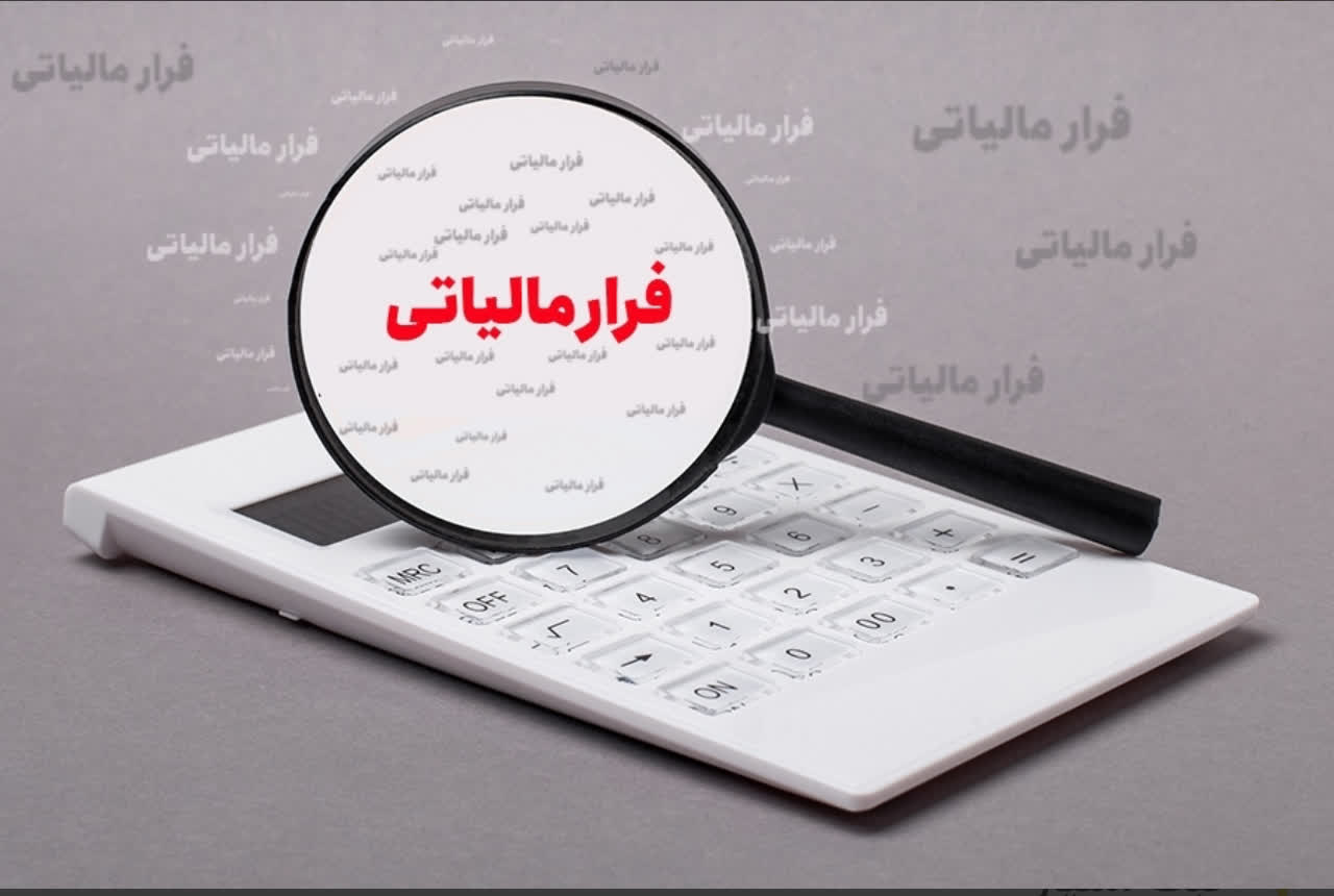 شناسایی کتمان فروش 7800  میلیارد ریالی در عرصه فرآورده های گوشتی در فارس