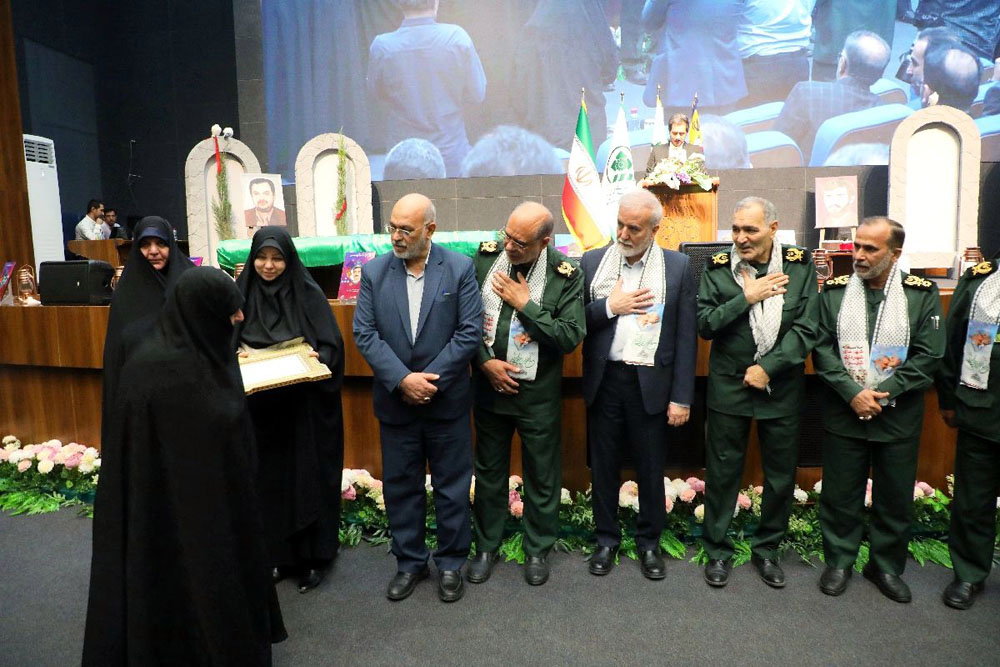یادواره شهدای شهرداری شیراز