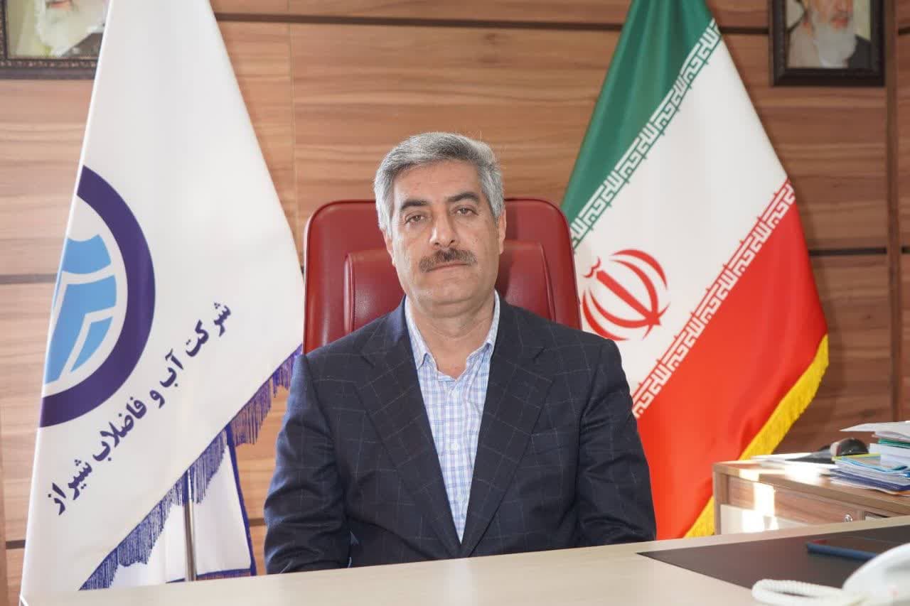 بهینه‌سازی عملکرد ایستگاه‌های پمپاژ در شیراز با اقدامات فنی و مدیریتی