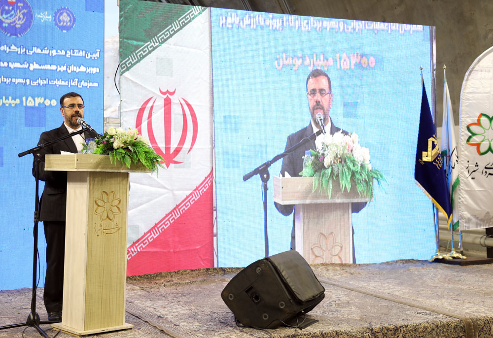 تاکید استاندار فارس بر اهمیت توسعه گردشگری در شیراز