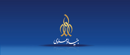 پیشرفت مناطق محروم و روستایی مبتنی بر اشتغال و درآمد پایدار